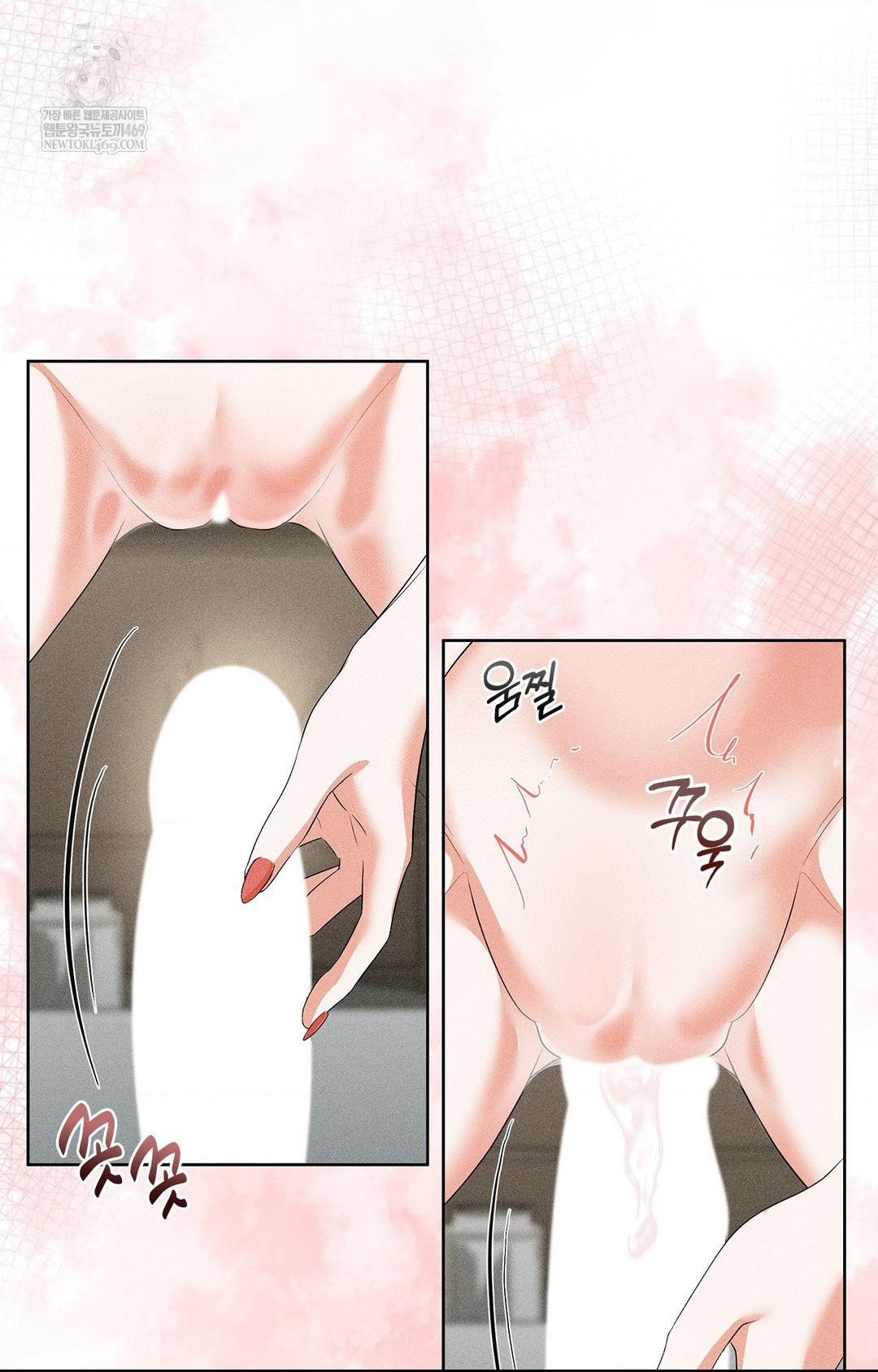 Please Help, Mister Raw Chapter 28 - Page 38