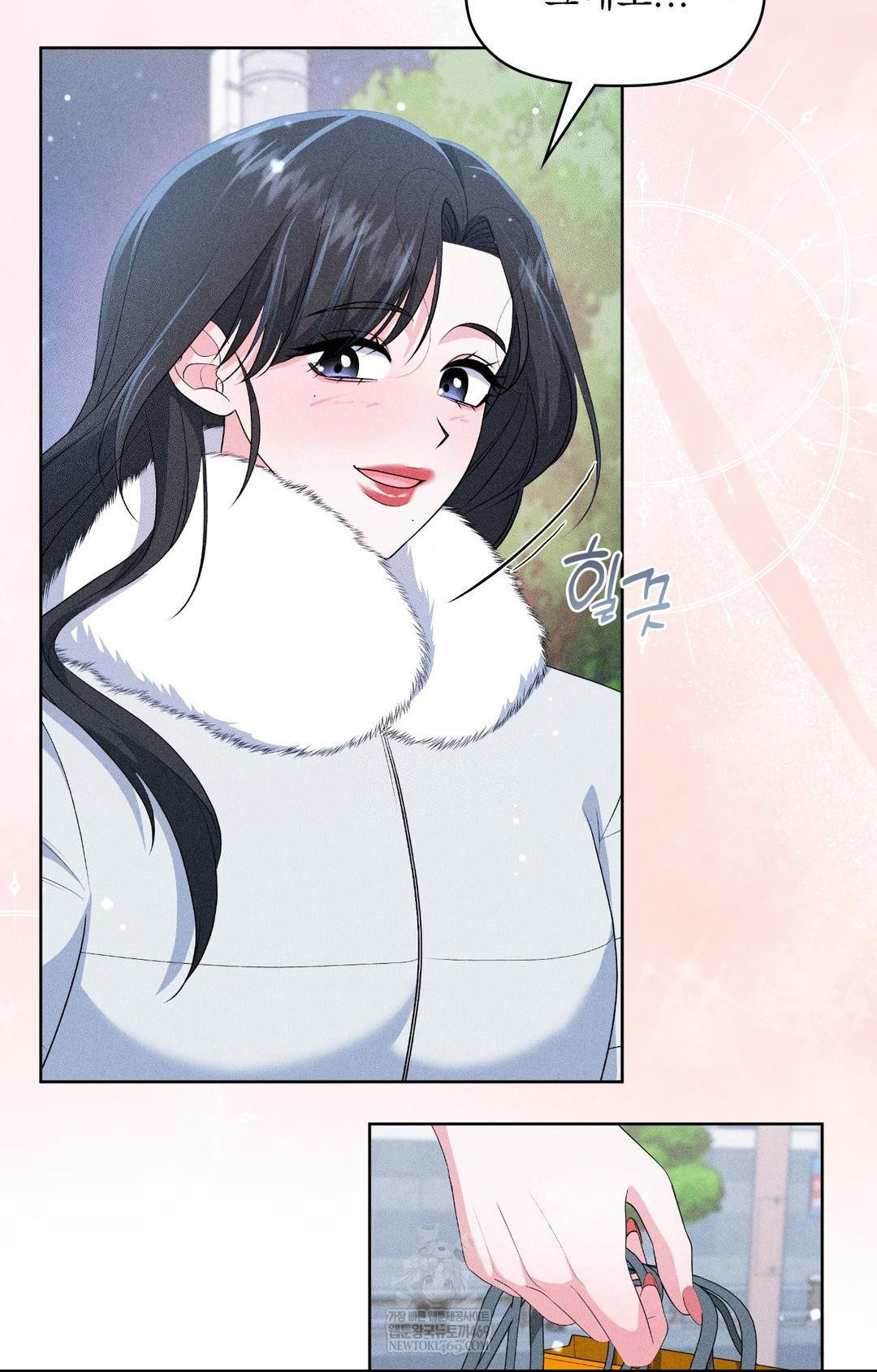 Please Help, Mister Raw Chapter 28 - Page 66