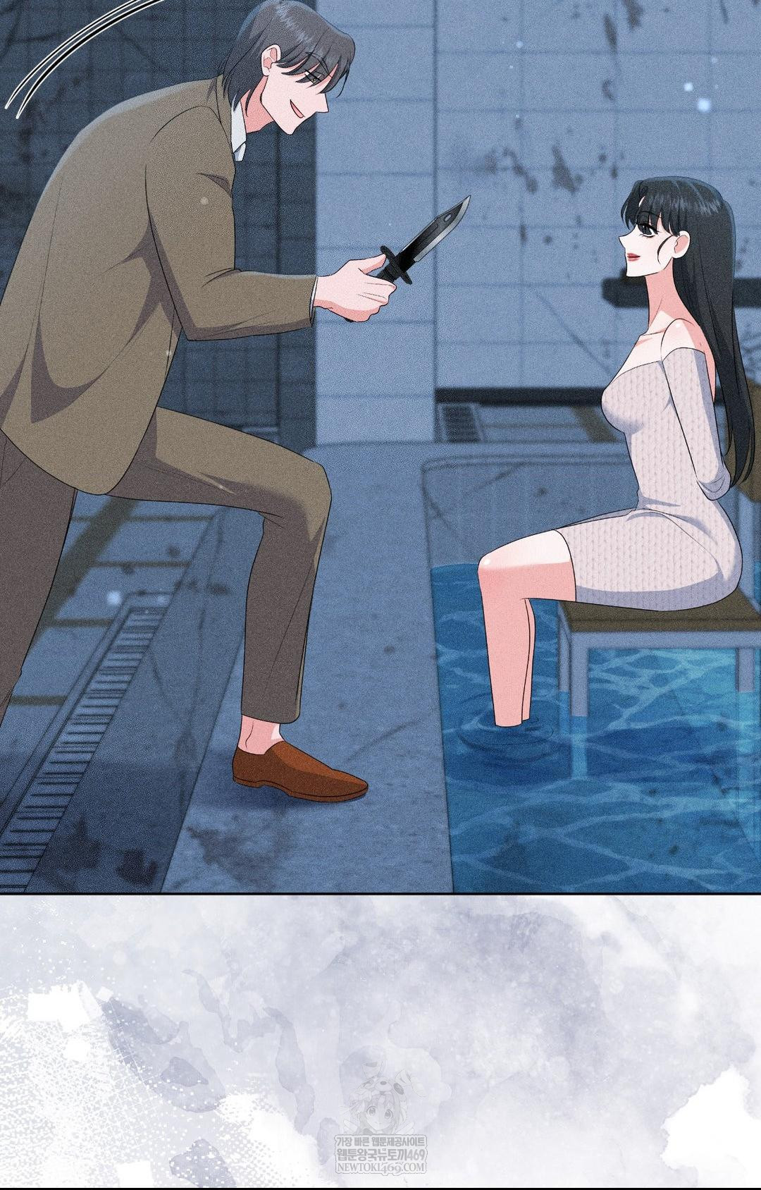 Please Help, Mister Raw Chapter 29 - Page 31