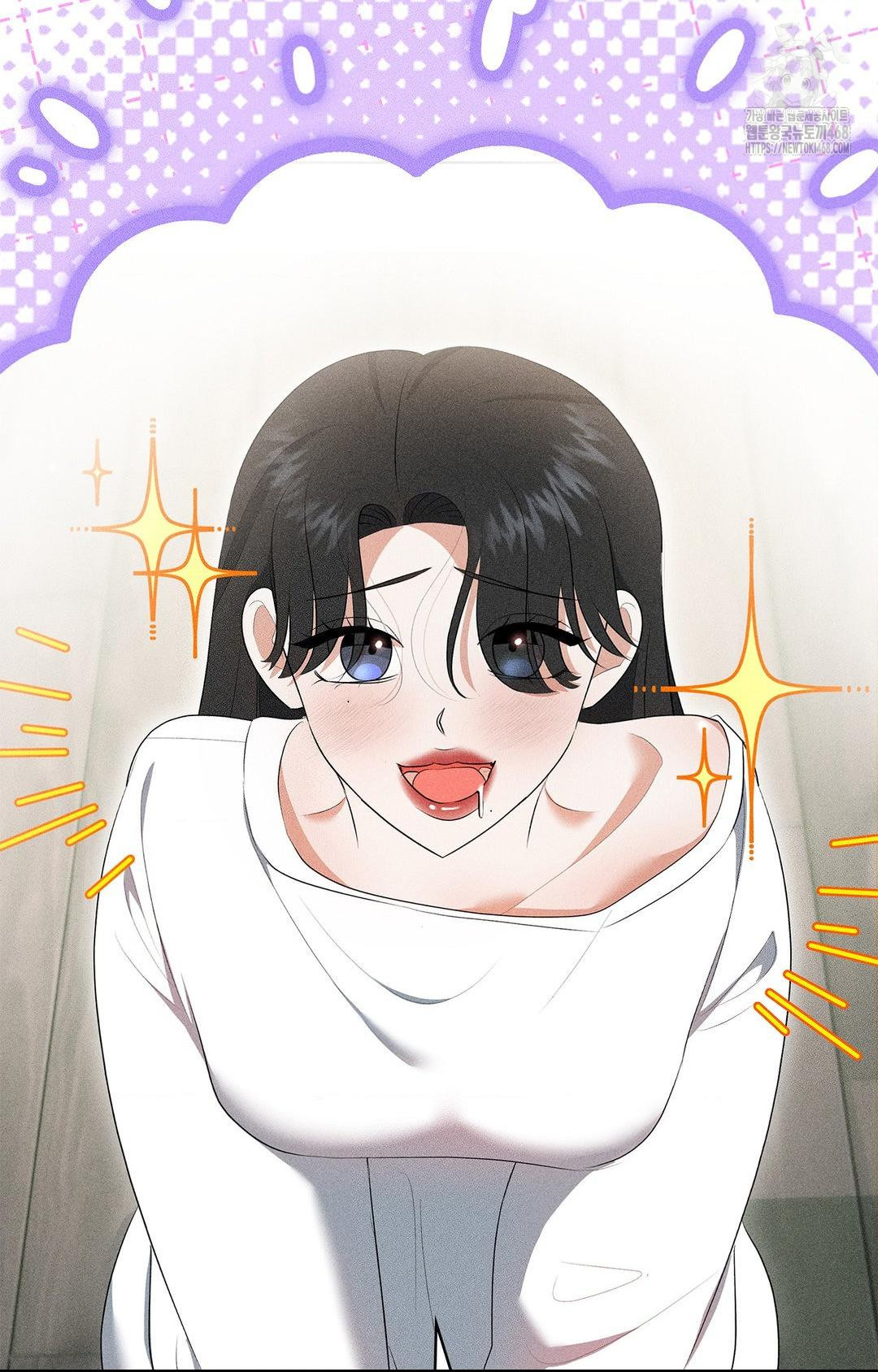 Please Help, Mister Raw Chapter 5 - Page 67