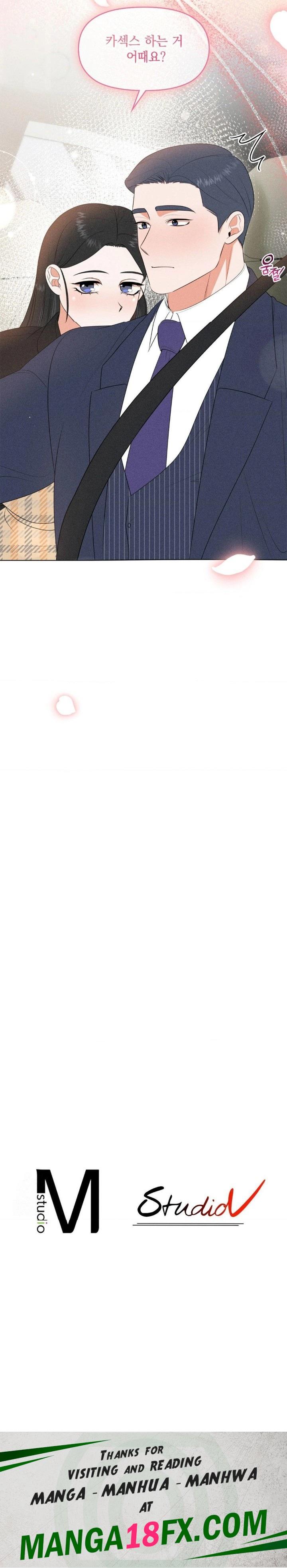 Please Help, Mister Raw Chapter 7 - Page 30