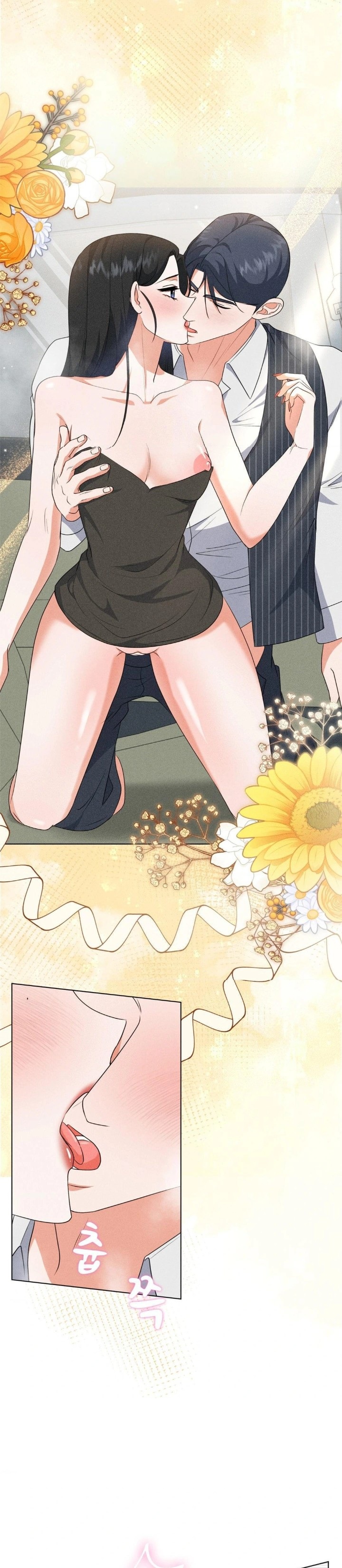 Please Help, Mister Raw Chapter 8 - Page 17