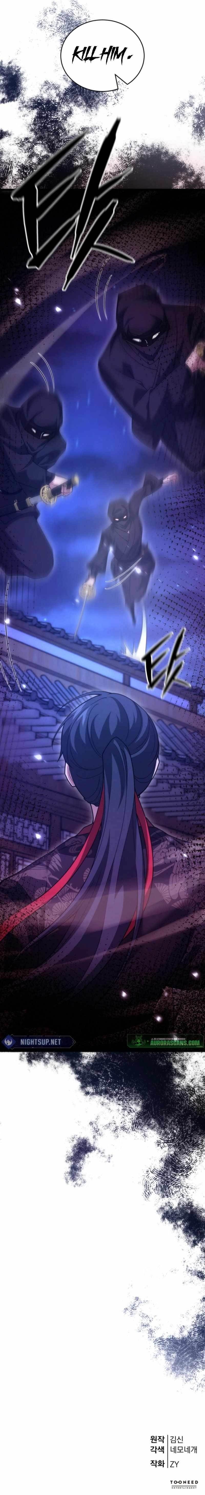 Reincarnation of the Martial God Chapter 11 - Page 21