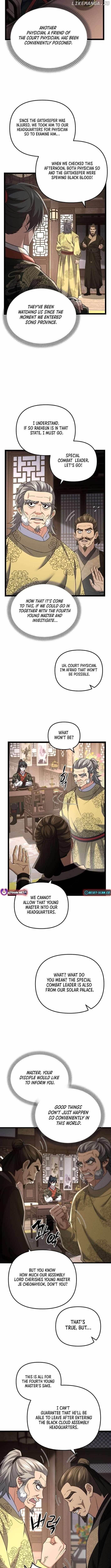 Reincarnation of the Martial God Chapter 13 - Page 12