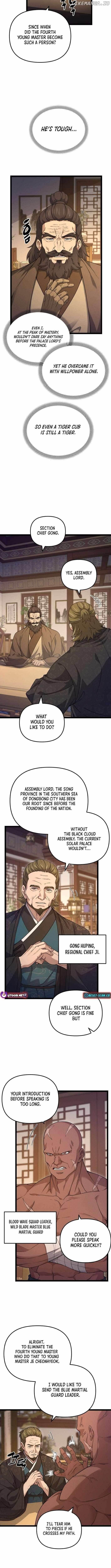 Reincarnation of the Martial God Chapter 13 - Page 3