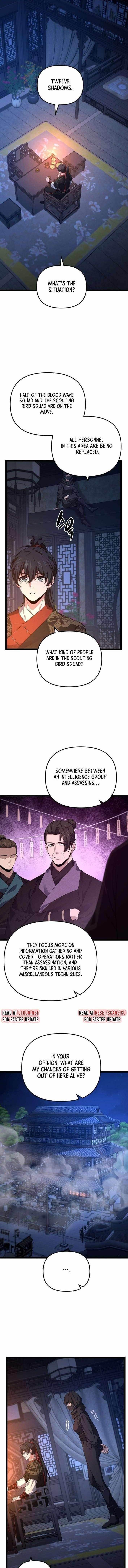 Reincarnation of the Martial God Chapter 14 - Page 1