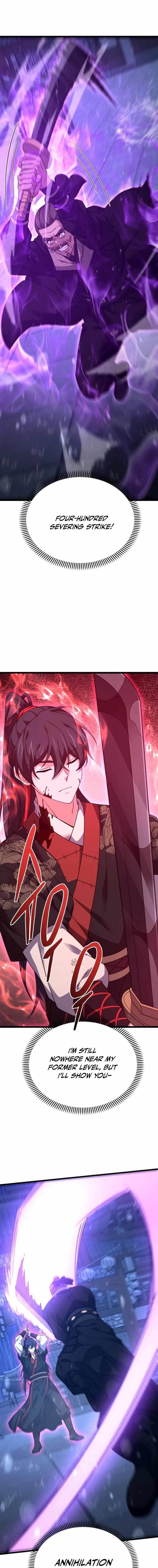 Reincarnation of the Martial God Chapter 16 - Page 17