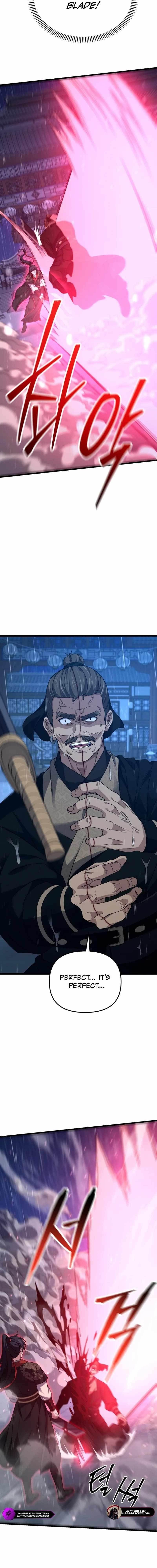 Reincarnation of the Martial God Chapter 16 - Page 18