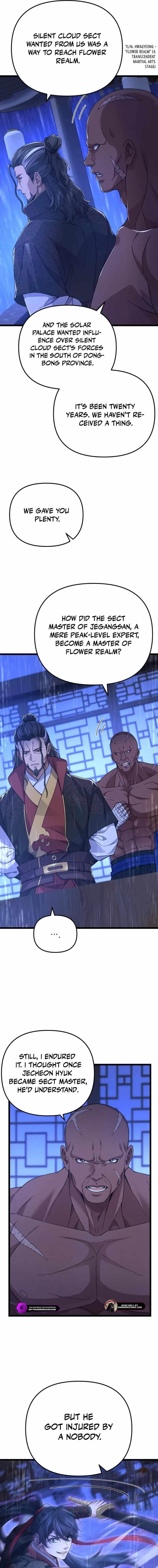 Reincarnation of the Martial God Chapter 16 - Page 4