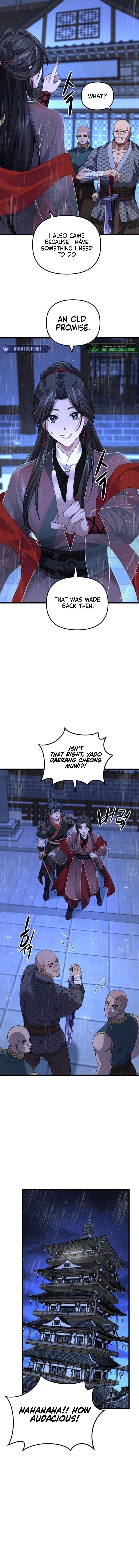 Reincarnation of the Martial God Chapter 18 - Page 5