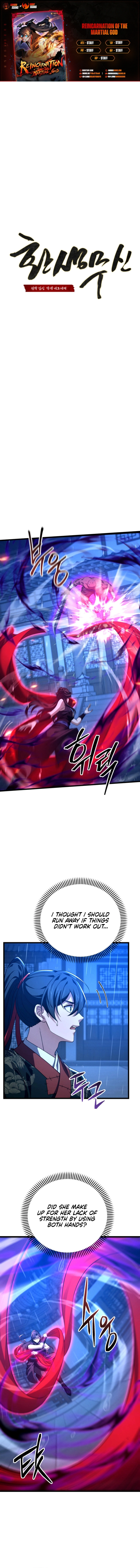 Reincarnation of the Martial God Chapter 20 - Page 1