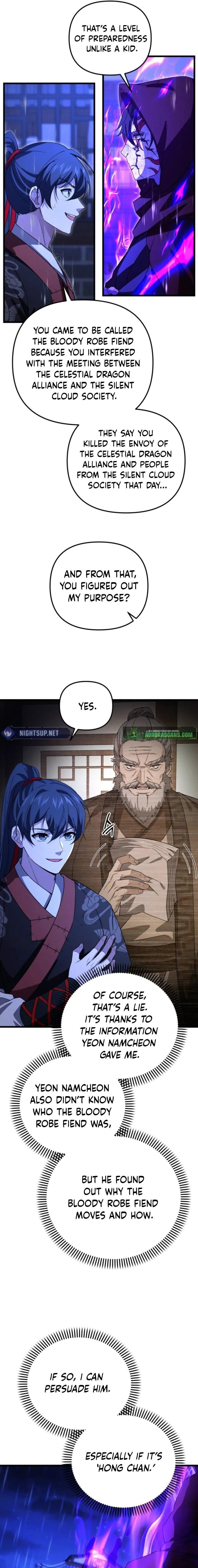 Reincarnation of the Martial God Chapter 23 - Page 17