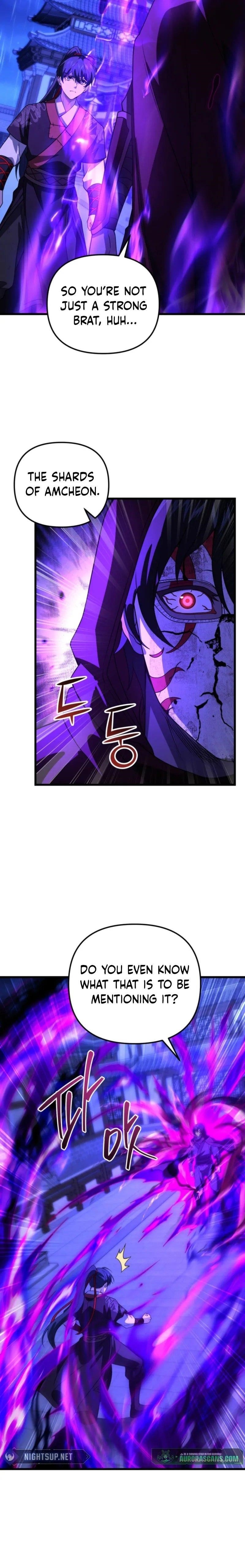 Reincarnation of the Martial God Chapter 23 - Page 18