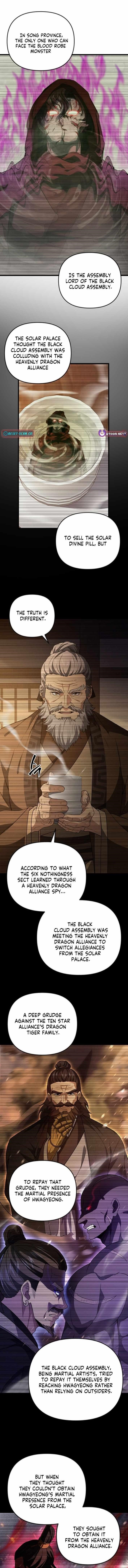 Reincarnation of the Martial God Chapter 24 - Page 1