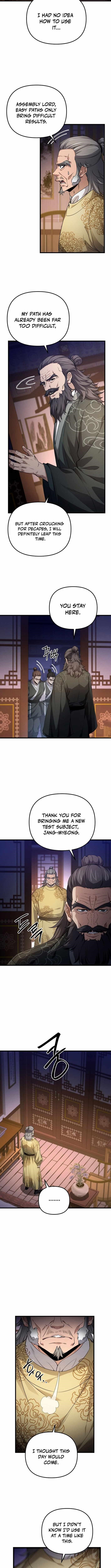 Reincarnation of the Martial God Chapter 25 - Page 7