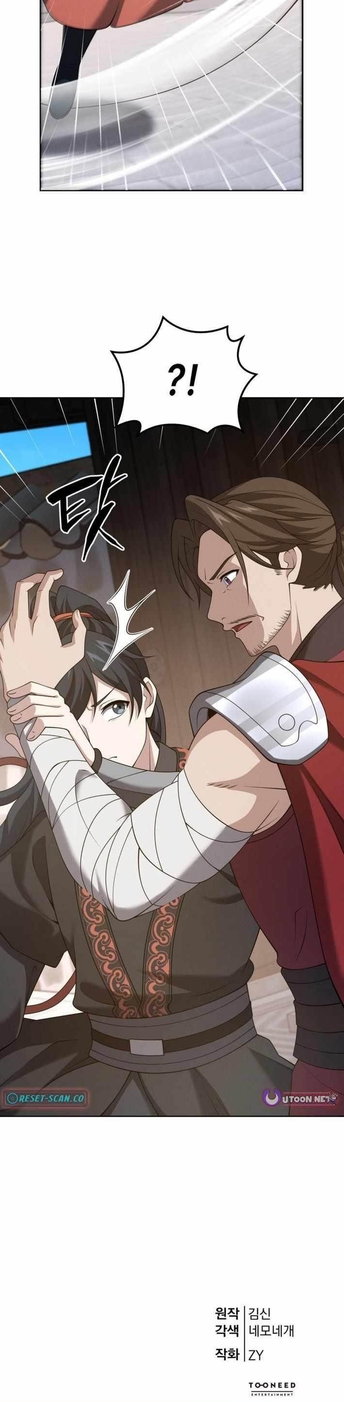 Reincarnation of the Martial God Chapter 37 - Page 12