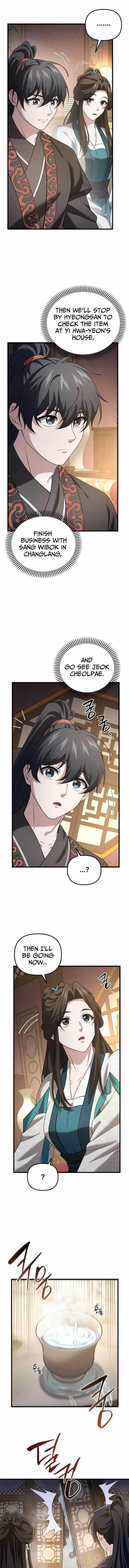 Reincarnation of the Martial God Chapter 41 - Page 1