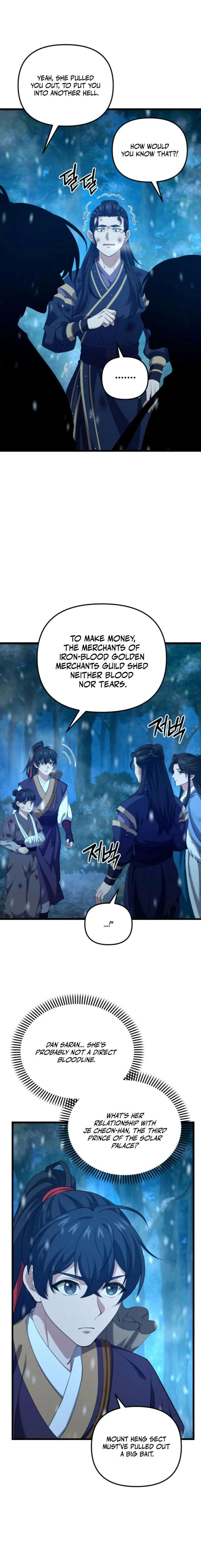 Reincarnation of the Martial God Chapter 50 - Page 12