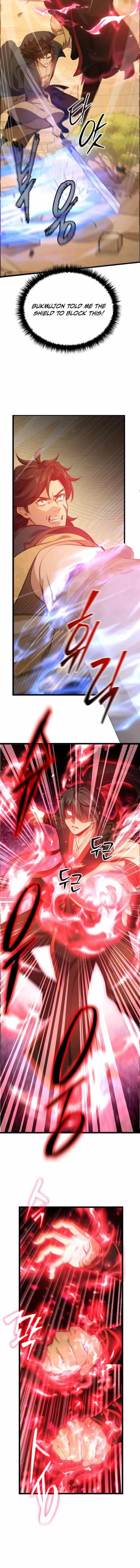 Reincarnation of the Martial God Chapter 6 - Page 15