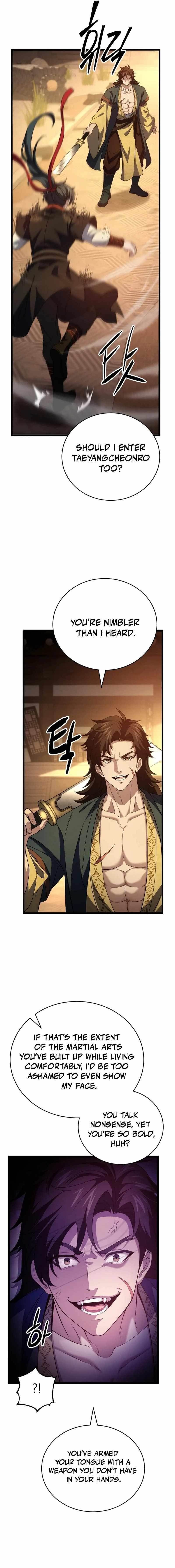 Reincarnation of the Martial God Chapter 6 - Page 2