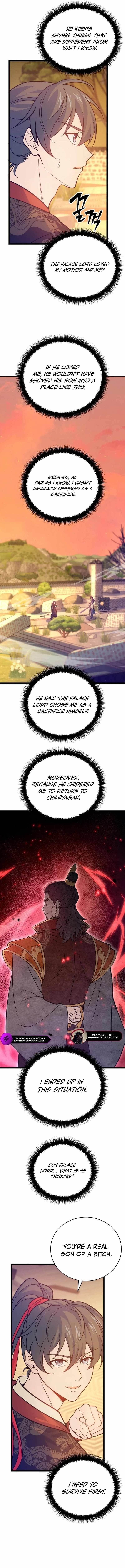 Reincarnation of the Martial God Chapter 6 - Page 9