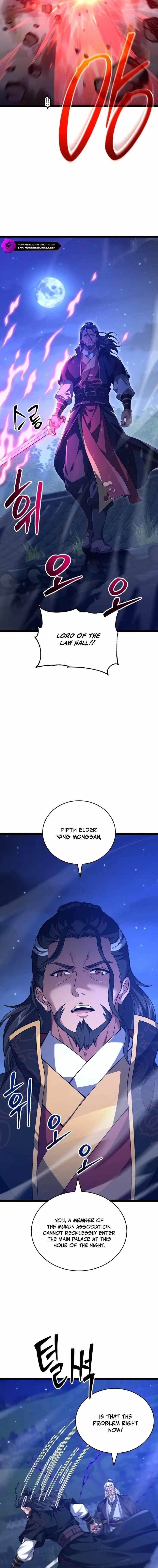 Reincarnation of the Martial God Chapter 7 - Page 9