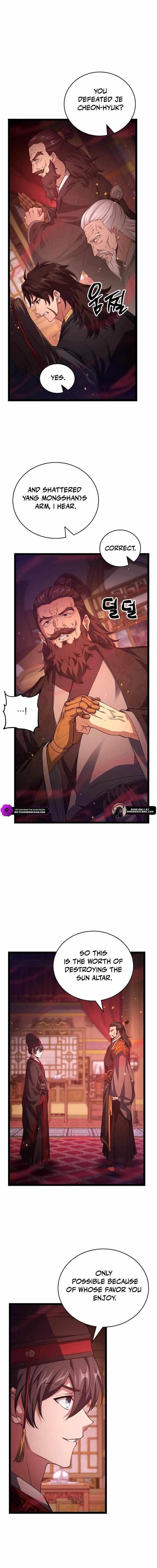 Reincarnation of the Martial God Chapter 9 - Page 17