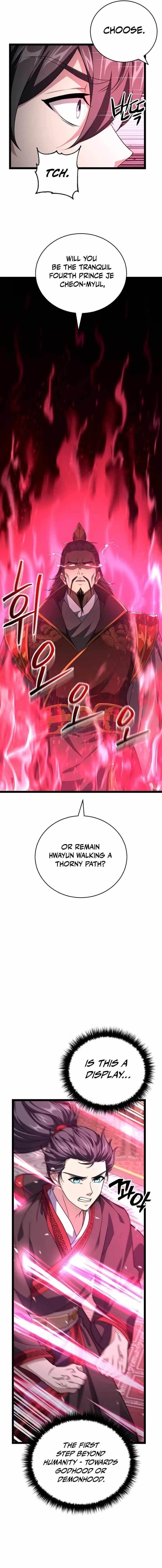 Reincarnation of the Martial God Chapter 9 - Page 18