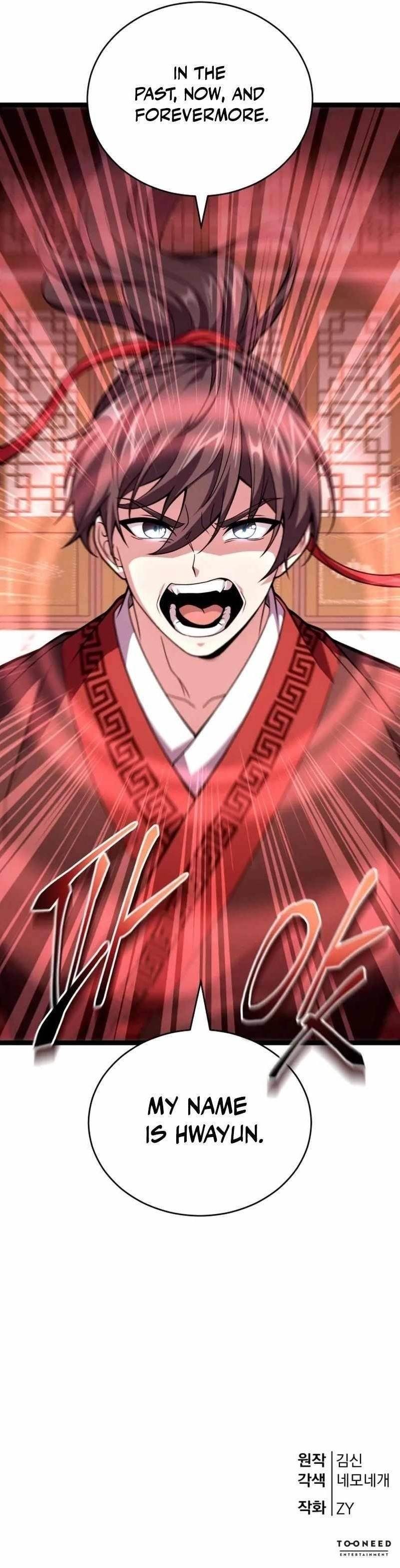 Reincarnation of the Martial God Chapter 9 - Page 21