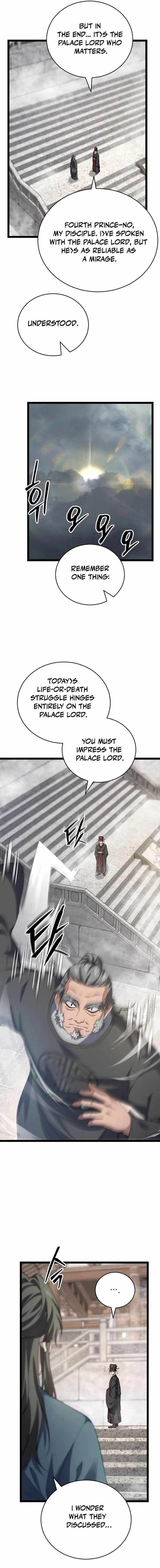 Reincarnation of the Martial God Chapter 9 - Page 9