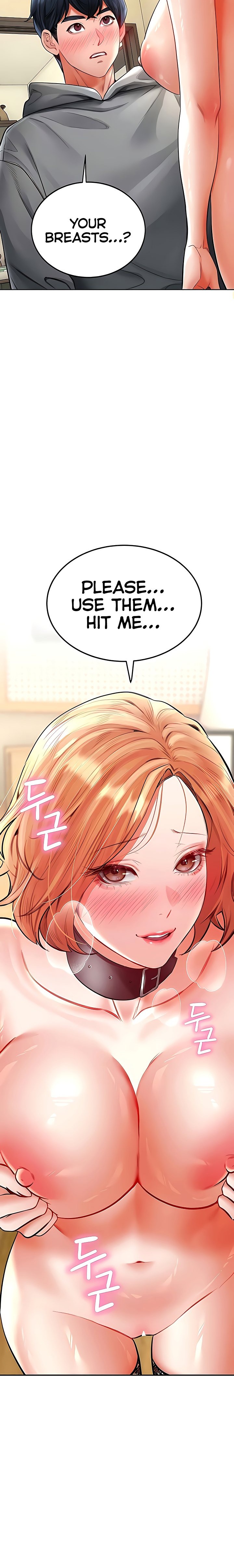 The Inheritor Chapter 16 - Page 24