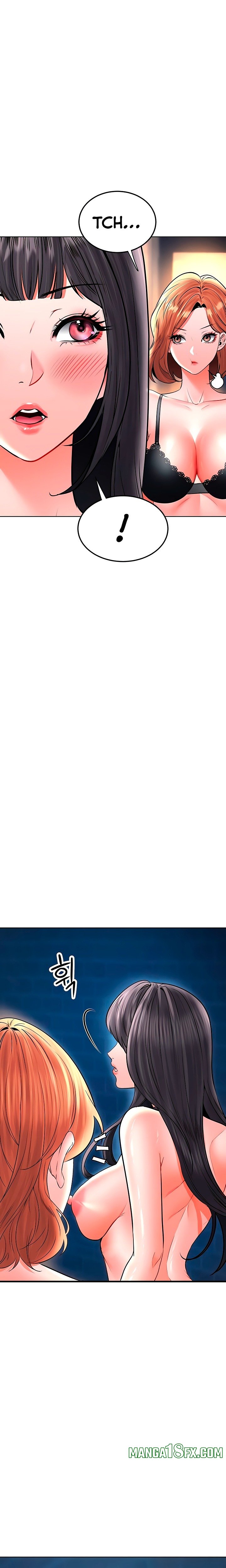 The Inheritor Chapter 27 - Page 15