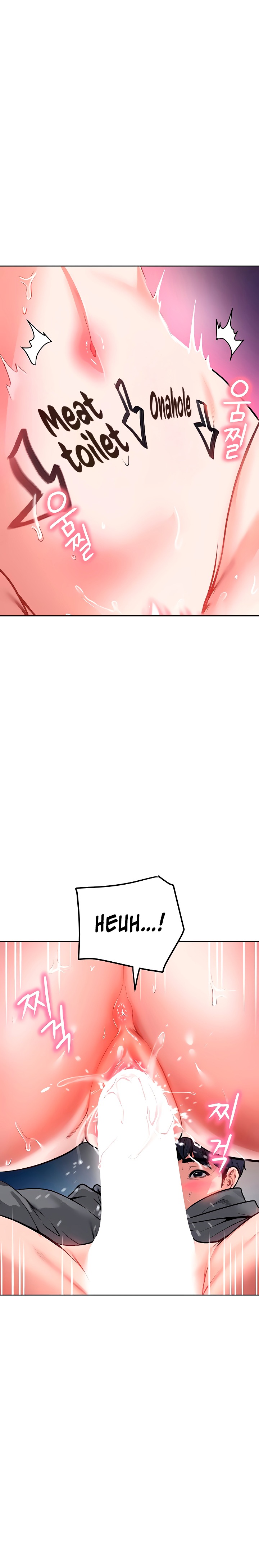 The Inheritor Chapter 27 - Page 21