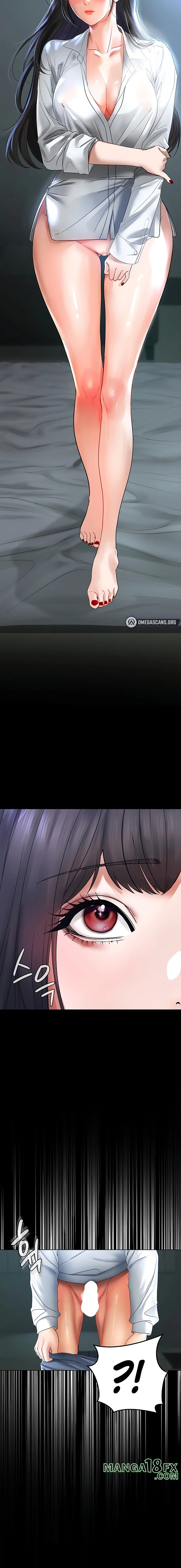 The Inheritor Chapter 5 - Page 14