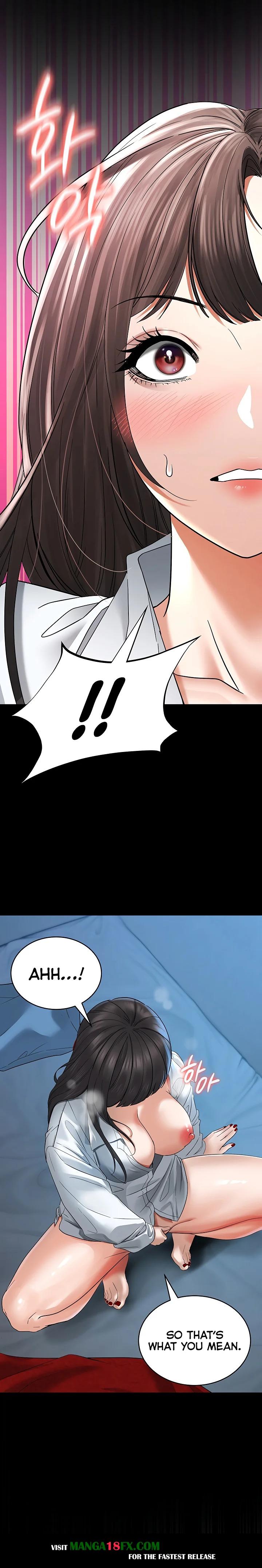 The Inheritor Chapter 5 - Page 24