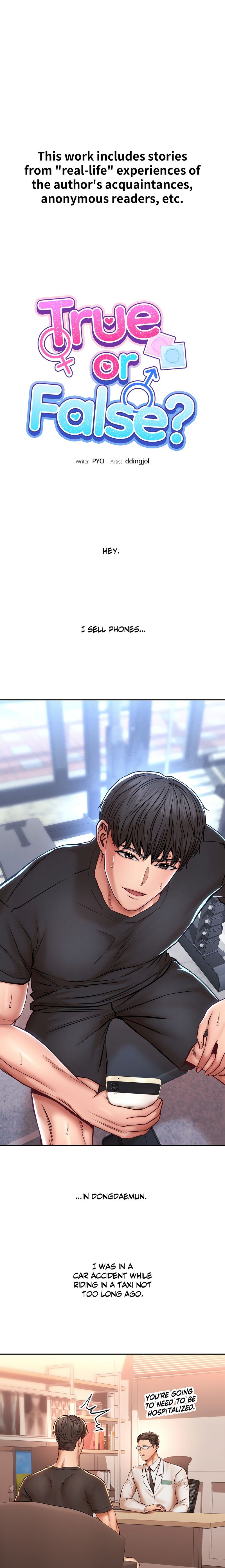 True or False? Chapter 116 - Page 1