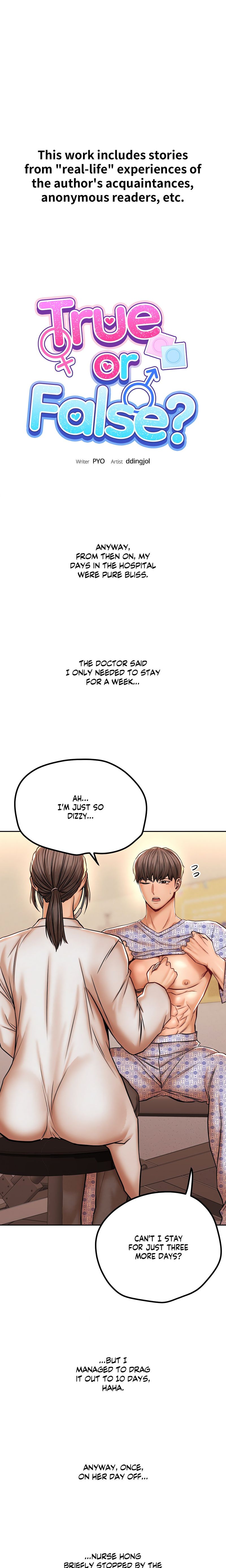 True or False? Chapter 117 - Page 1