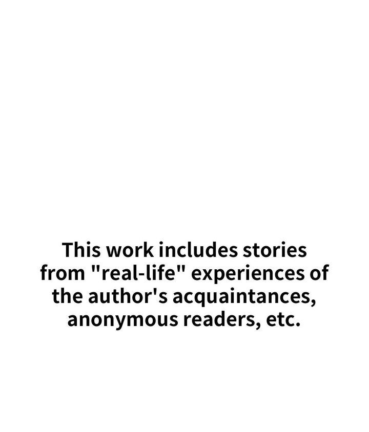 True or False? Chapter 48 - Page 1