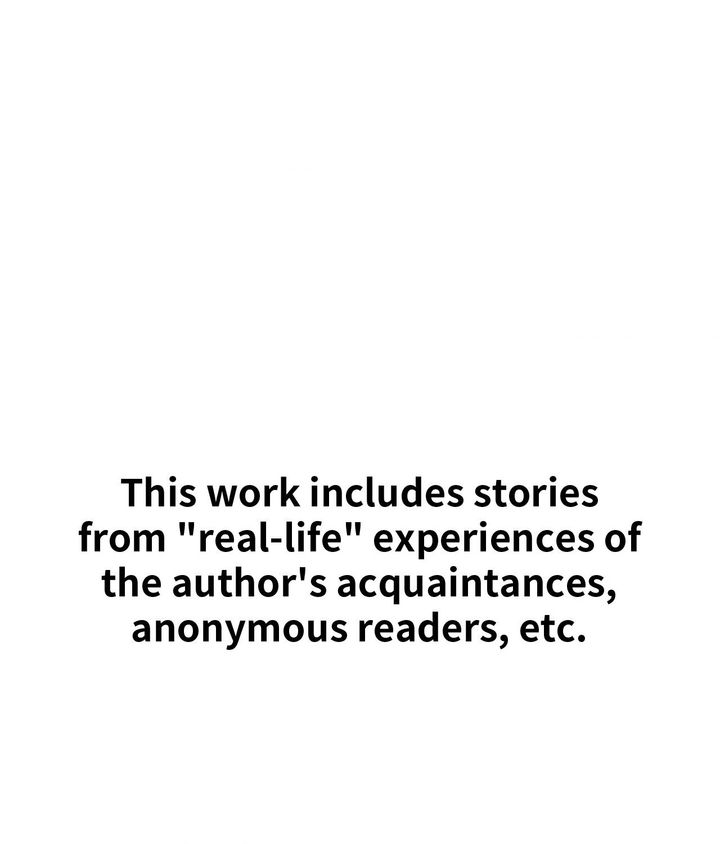 True or False? Chapter 73 - Page 1