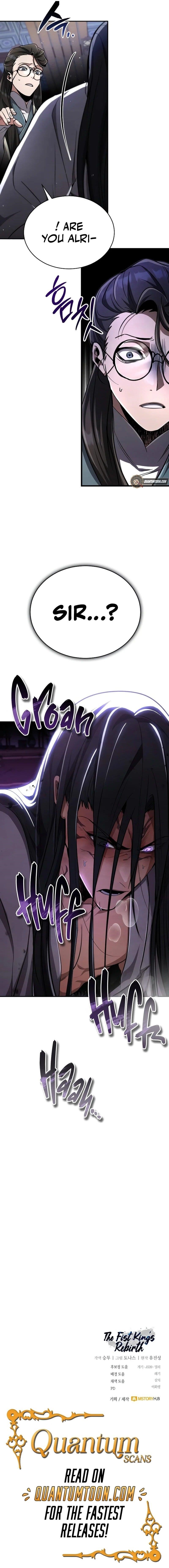 Reincarnation of the Fist King Chapter 11 - Page 17