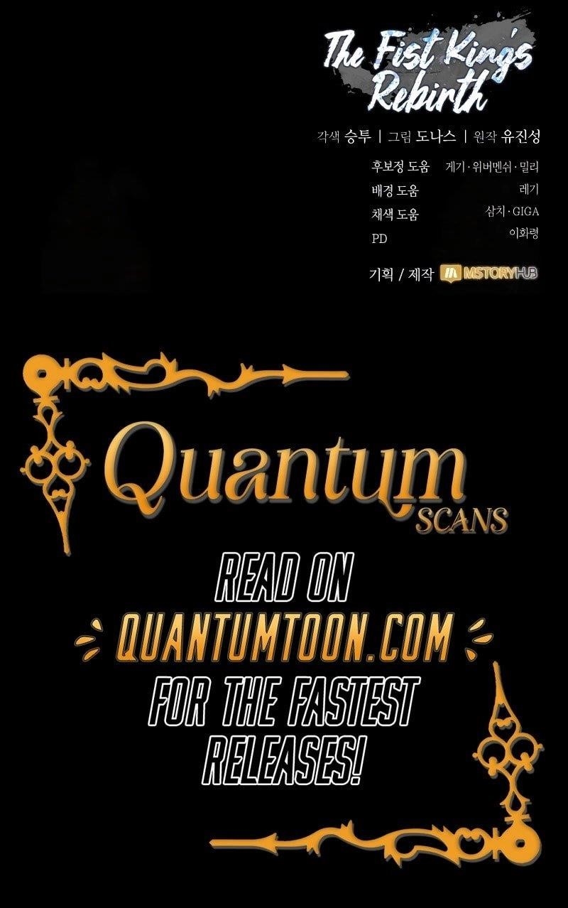 Reincarnation of the Fist King Chapter 18 - Page 20