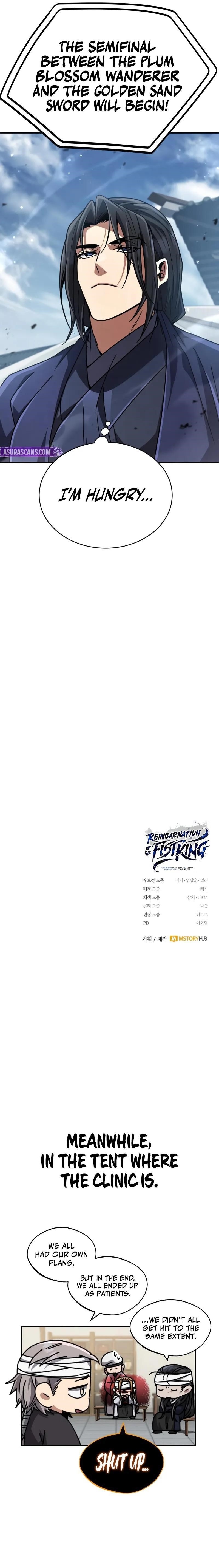 Reincarnation of the Fist King Chapter 31 - Page 16