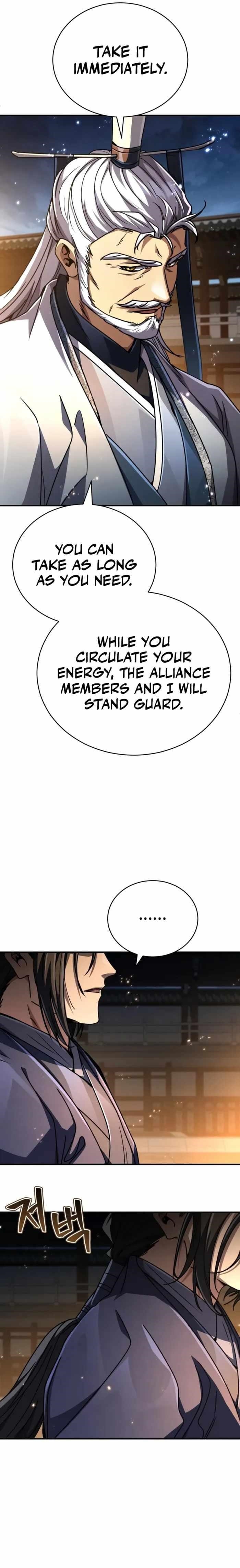 Reincarnation of the Fist King Chapter 33 - Page 11