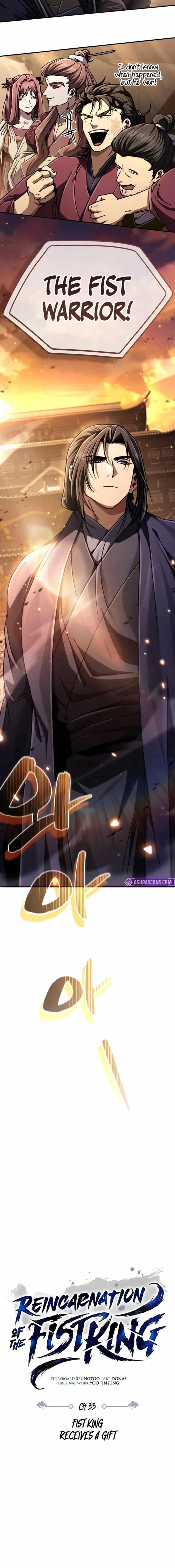 Reincarnation of the Fist King Chapter 33 - Page 2