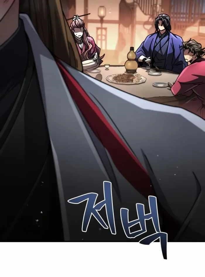 Reincarnation of the Fist King Chapter 34 - Page 107