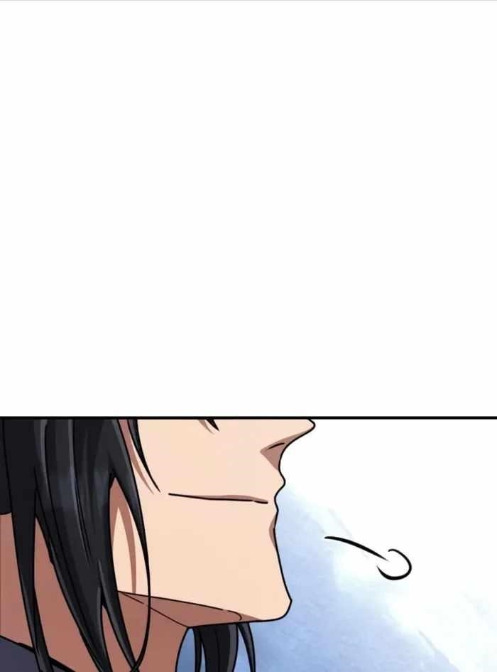 Reincarnation of the Fist King Chapter 34 - Page 161