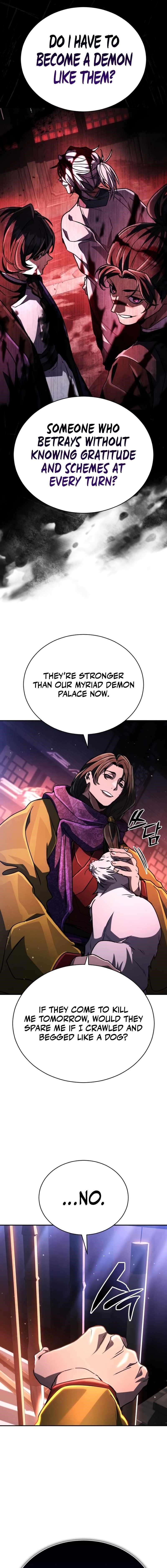 Reincarnation of the Fist King Chapter 37 - Page 7