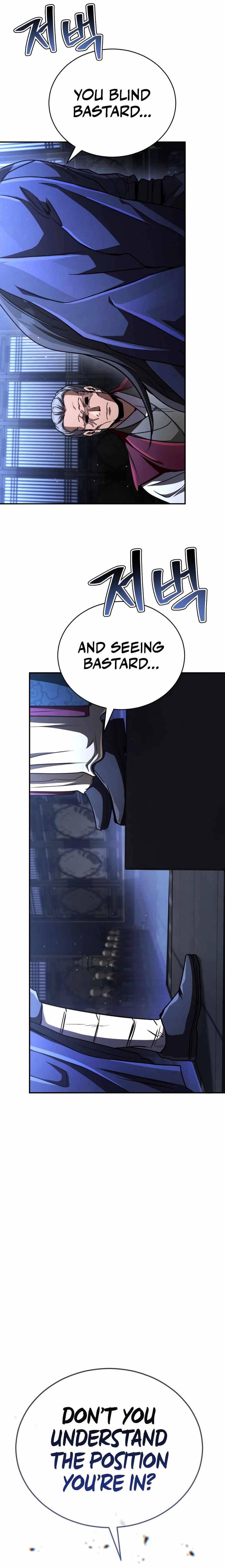 Reincarnation of the Fist King Chapter 39 - Page 17