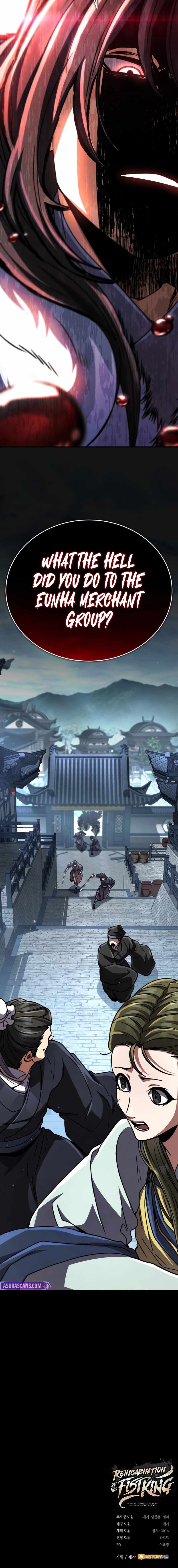 Reincarnation of the Fist King Chapter 40 - Page 34