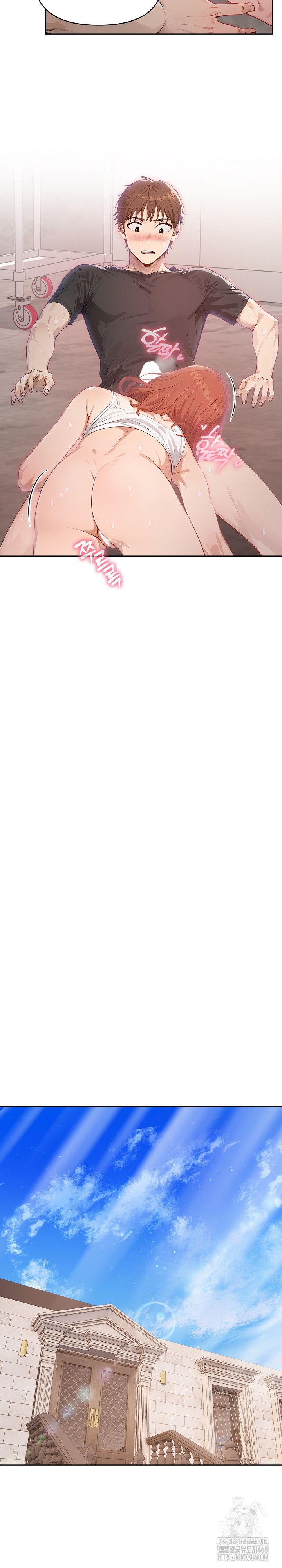 The Temptation of Local Married Women Raw Chapter 10 - Page 13